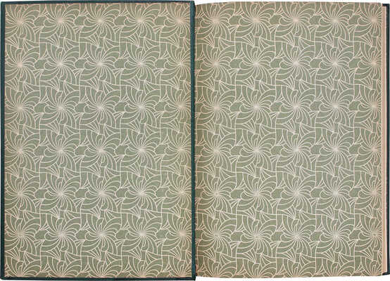 Суворин А.А. Дуэльный кодекс / А.А. Суворин (Алексей Порошин). СПб.: Новый человек, [1913].